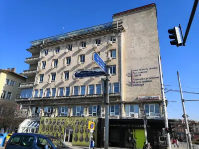 Малък градски театър „Зад канала“
