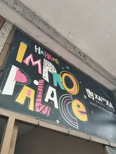 ХаХаХа ИмПро Палас