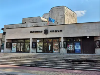 Театър София