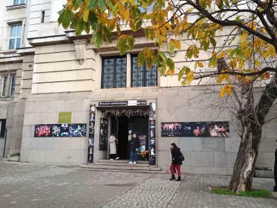 Театър лабoратория "Алма Алтер"