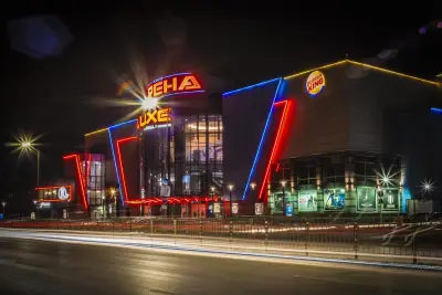 Кино Арена София Запад