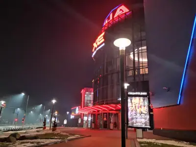 Кино Арена София Запад