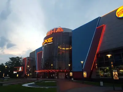 Кино Арена София Запад