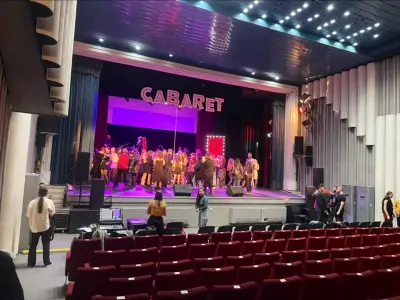 Кино-театър „Освобождение“