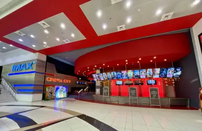 Cinema City