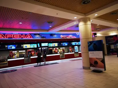 Кино Арена The Mall