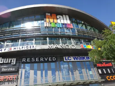 Кино Арена The Mall