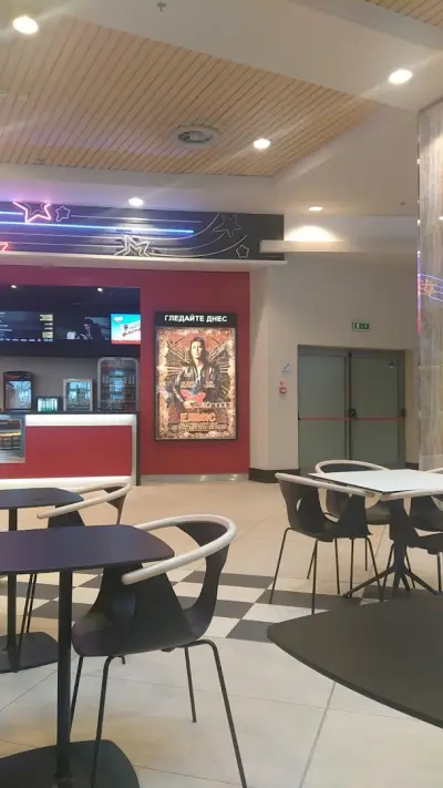 Кино Арена The Mall