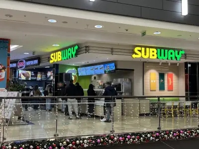 Събуей