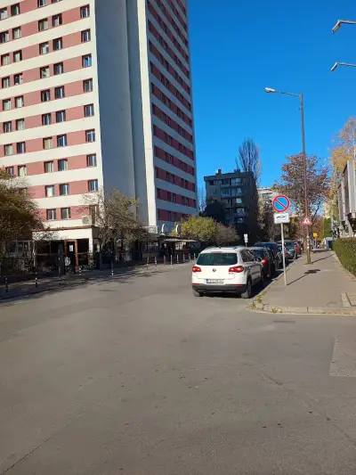 Пица на парче
