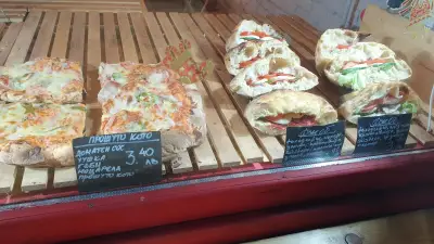 Cosmo Pizza