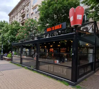 Уок Ту Уолк