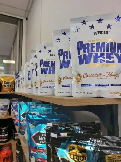 WEIDER Shop Sofia