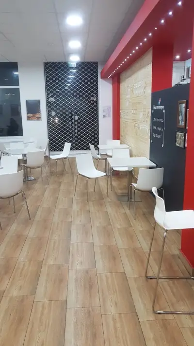 Domino's Pizza - София - Дружба