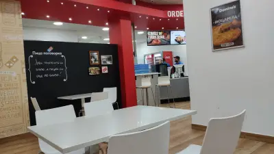Domino's Pizza - София - Дружба