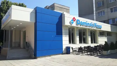 Доминос