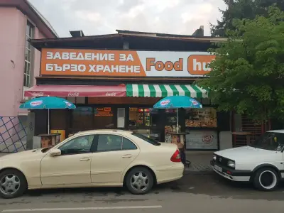 Food hub
