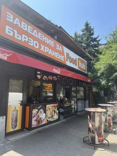 Food hub