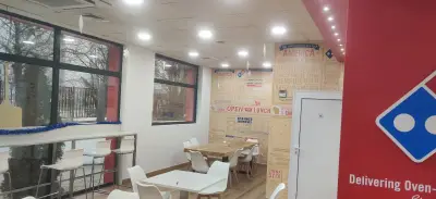 Domino's Pizza - София Студентски 2
