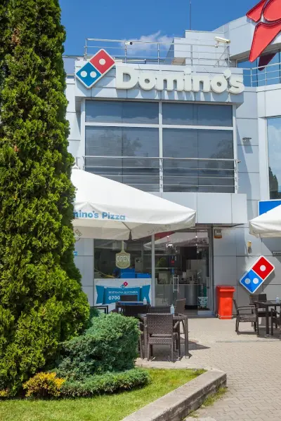 Domino's Pizza - София Студентски 1
