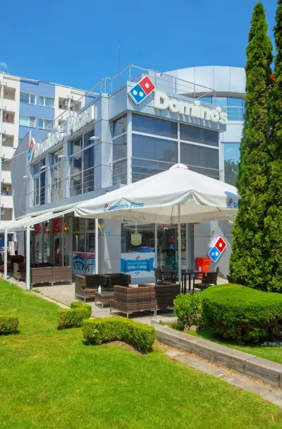 Domino's Pizza - София Студентски 1