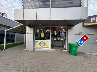 Domino's Pizza - София Студентски 1
