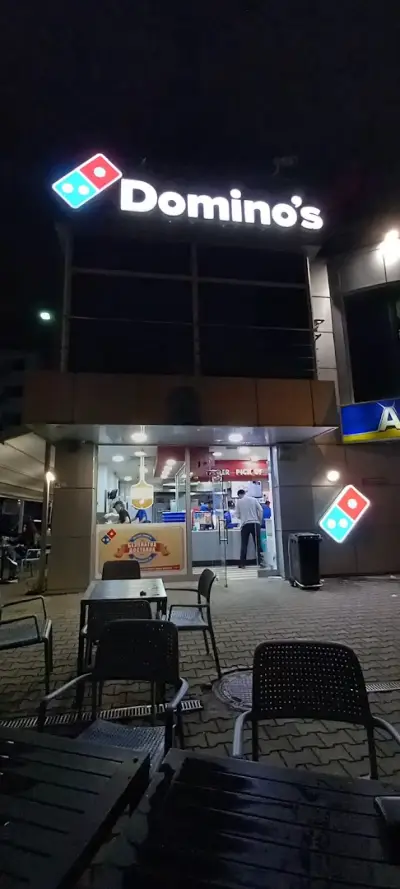 Domino's Pizza - София Студентски 1