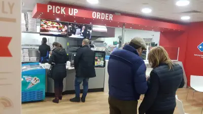 Domino's Pizza - София - Сухата река