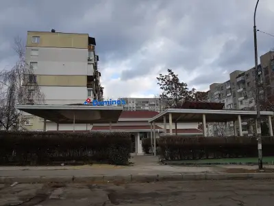 Domino's Pizza - София - Сухата река