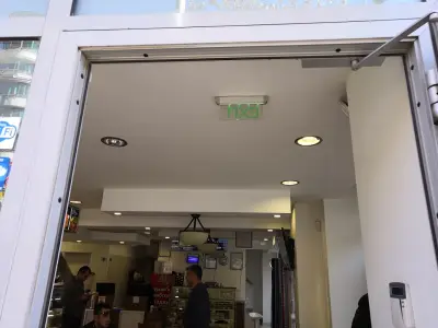 Мирал фуудс