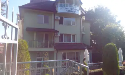 Семеен Хотел Диана