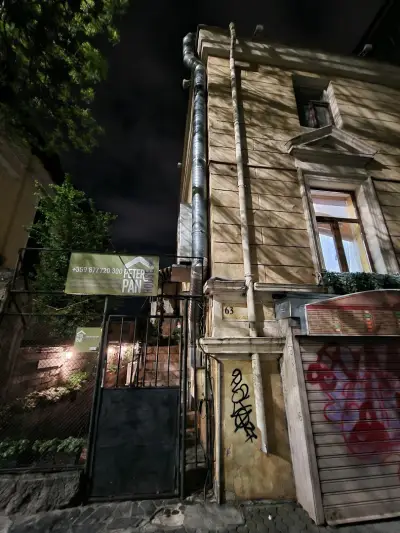 Peter Pan House