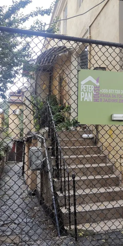 Peter Pan House
