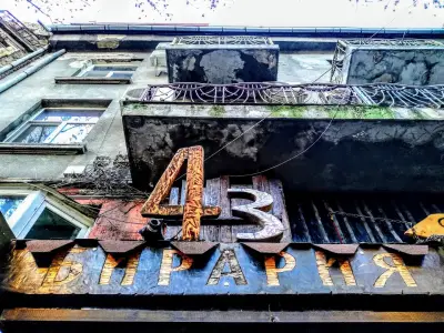 Rooms43