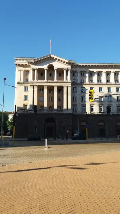 София Централ Стаи за Гости