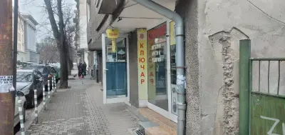 Ключар - кв.Яворов