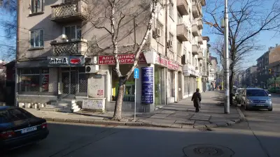 ИНТЕЗА магазин Стамболийски