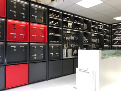 ИНТЕЗА магазин Дондуков