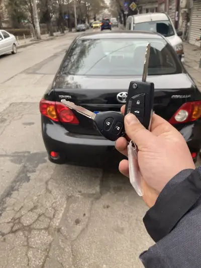 Ключар Автоключар