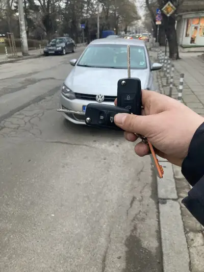 Ключар Автоключар