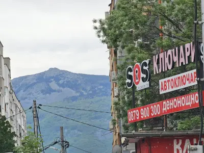 Ключар и Автоключар SOS Сливница