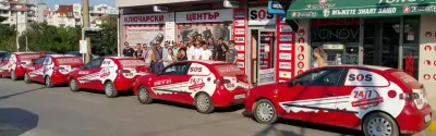 Ключар и Автоключар Дървеница SOS Locksmith