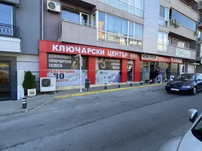 Ключар и Автоключар Дървеница SOS Locksmith