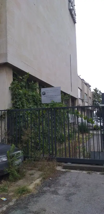 Дирекция Социално подпомагане Люлин