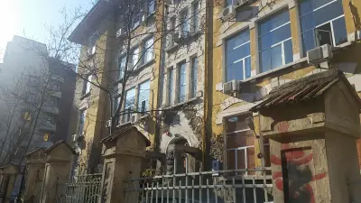 ОП "Туризъм"