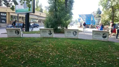 Столична община - район Изгрев