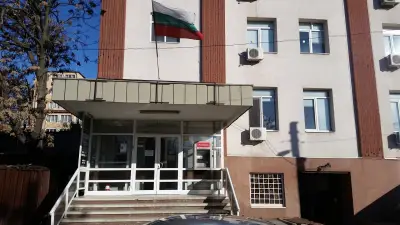 Столична регионална здравна инспекция (СРЗИ)
