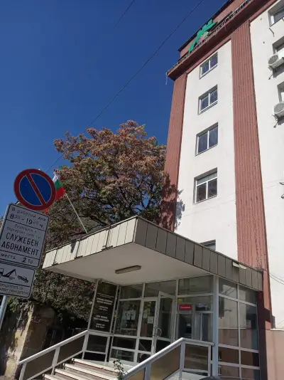 Столична регионална здравна инспекция (СРЗИ)