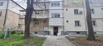 Столична община - район „Илинден“