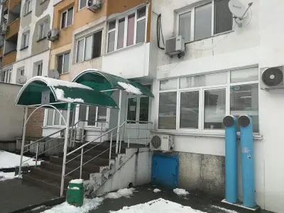 Дирекция Бюро по труда „Люлин“